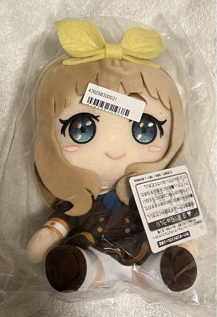 Amazon.co.jp: タイクレ限定 特別編 響けユーフォニアム ぬいぐるみ